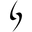 Life Sports Gear logo