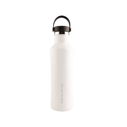 FREE GIFT | Insulated Stainless Steel Bottle With Carrying Handle - 530ml