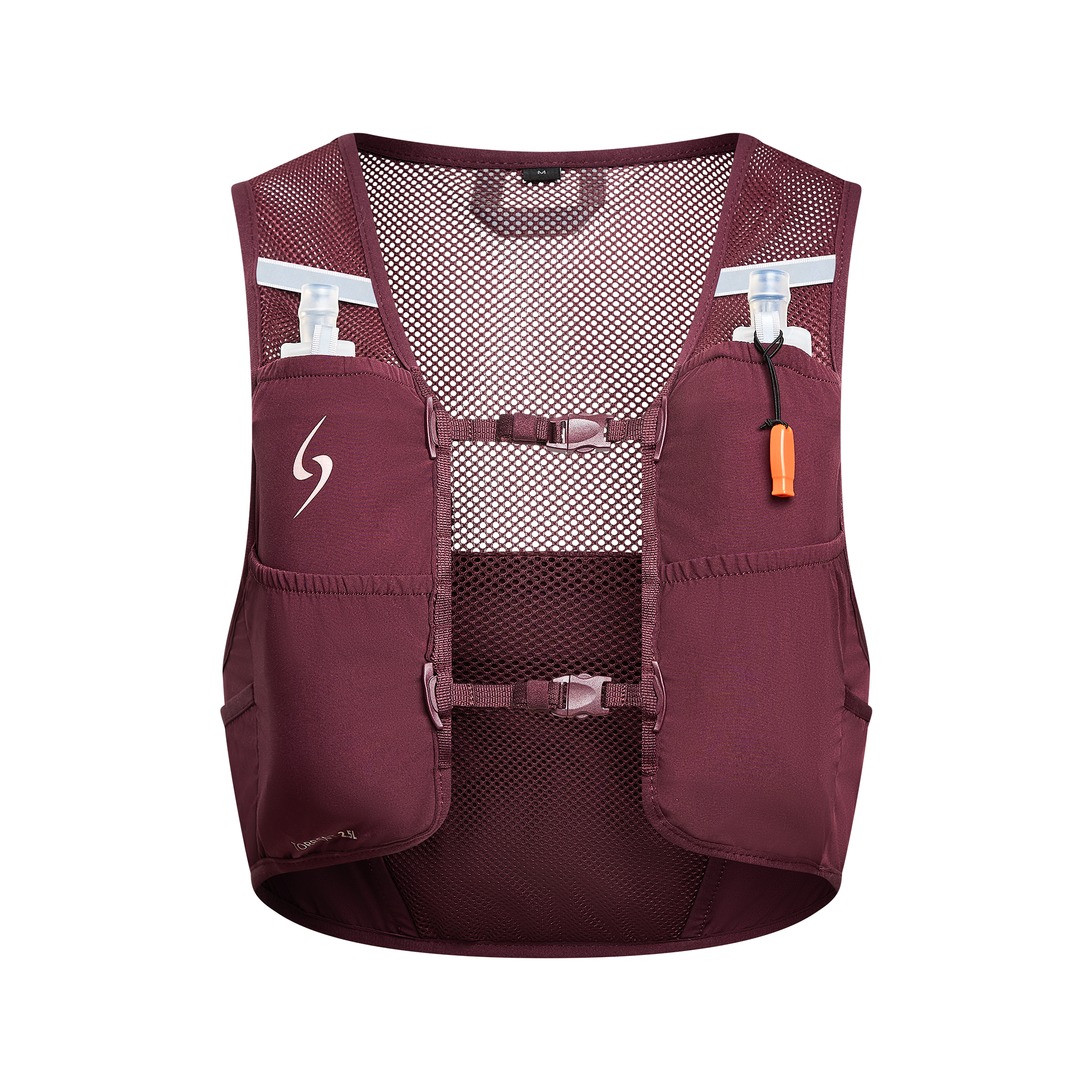 Plume running vest with hydration system on a white background #color_plume